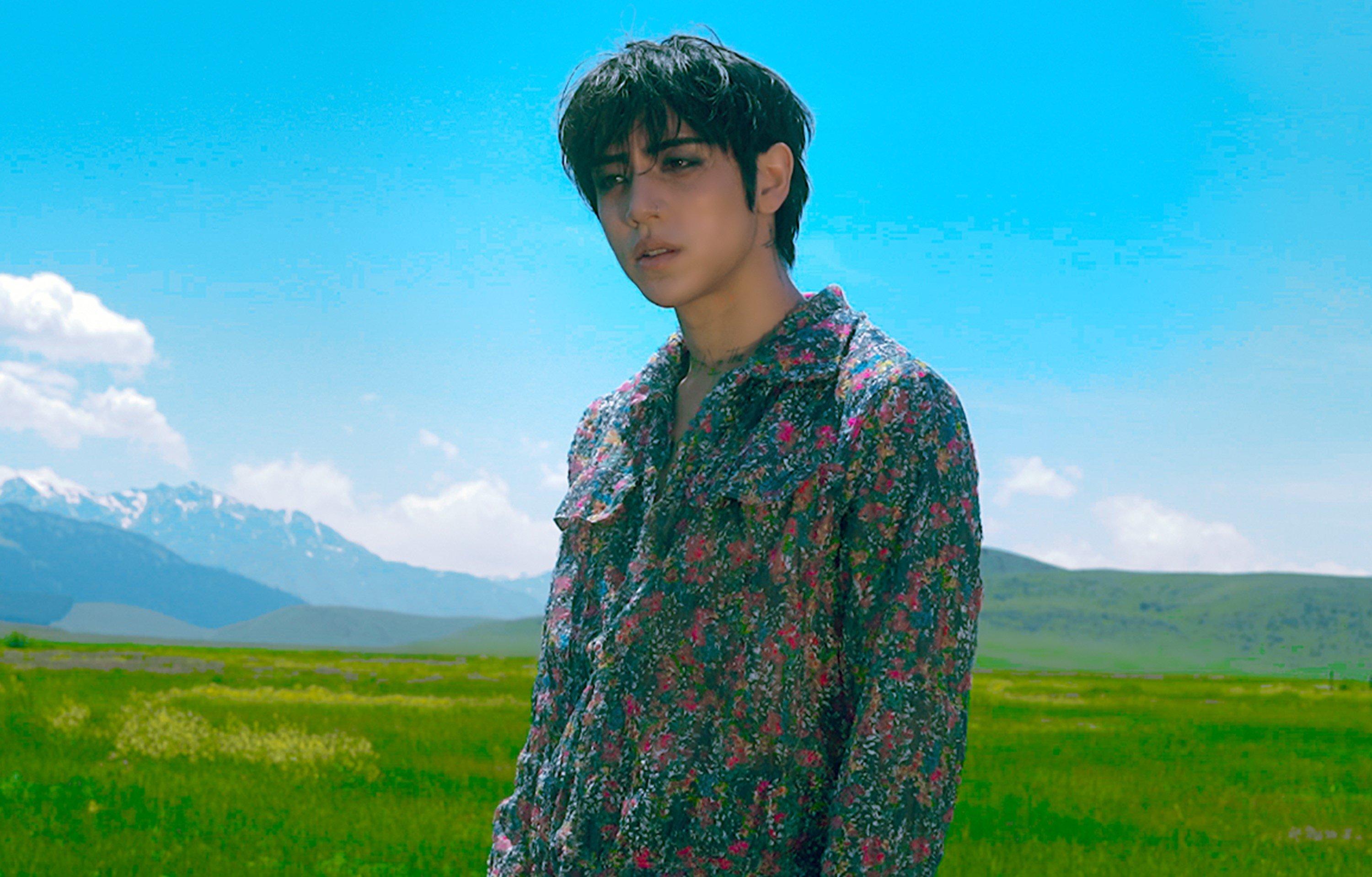DPR IAN's 'Dear Insanity' Chooses The Unpredictable Path